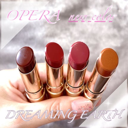 オペラ リップティント N/OPERA/リップティントを使ったクチコミ(1枚目)