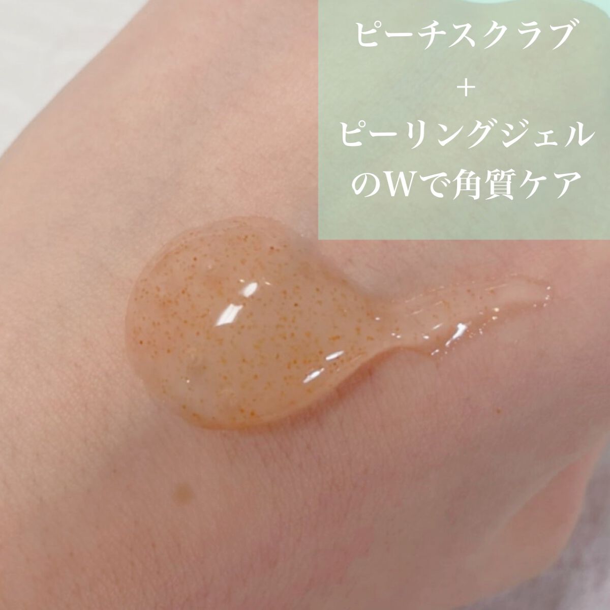 ヒップピーリングスクラブ/カントリー&ストリーム/ボディスクラブを使ったクチコミ（2枚目）