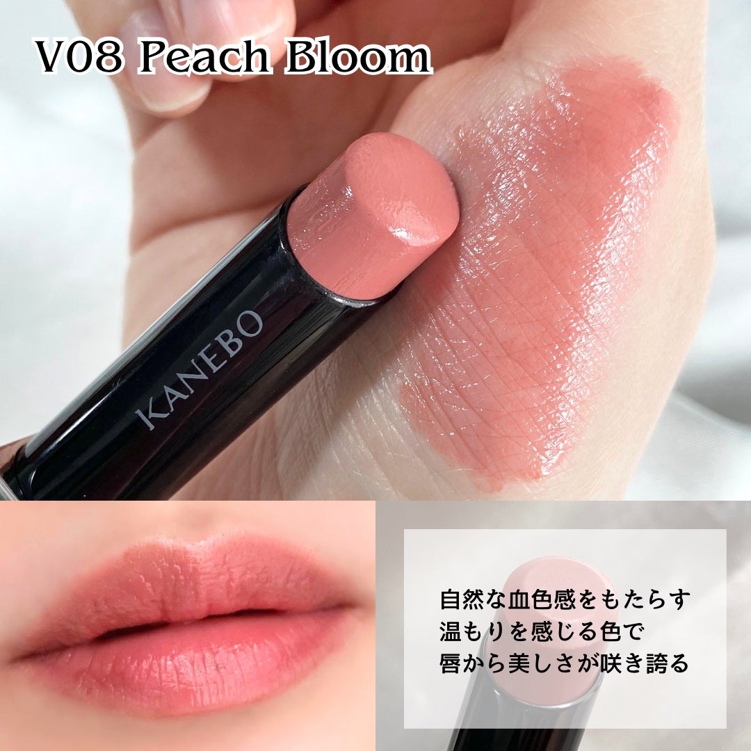 ルージュスターヴァイブラント/KANEBO/口紅を使ったクチコミ(6枚目)