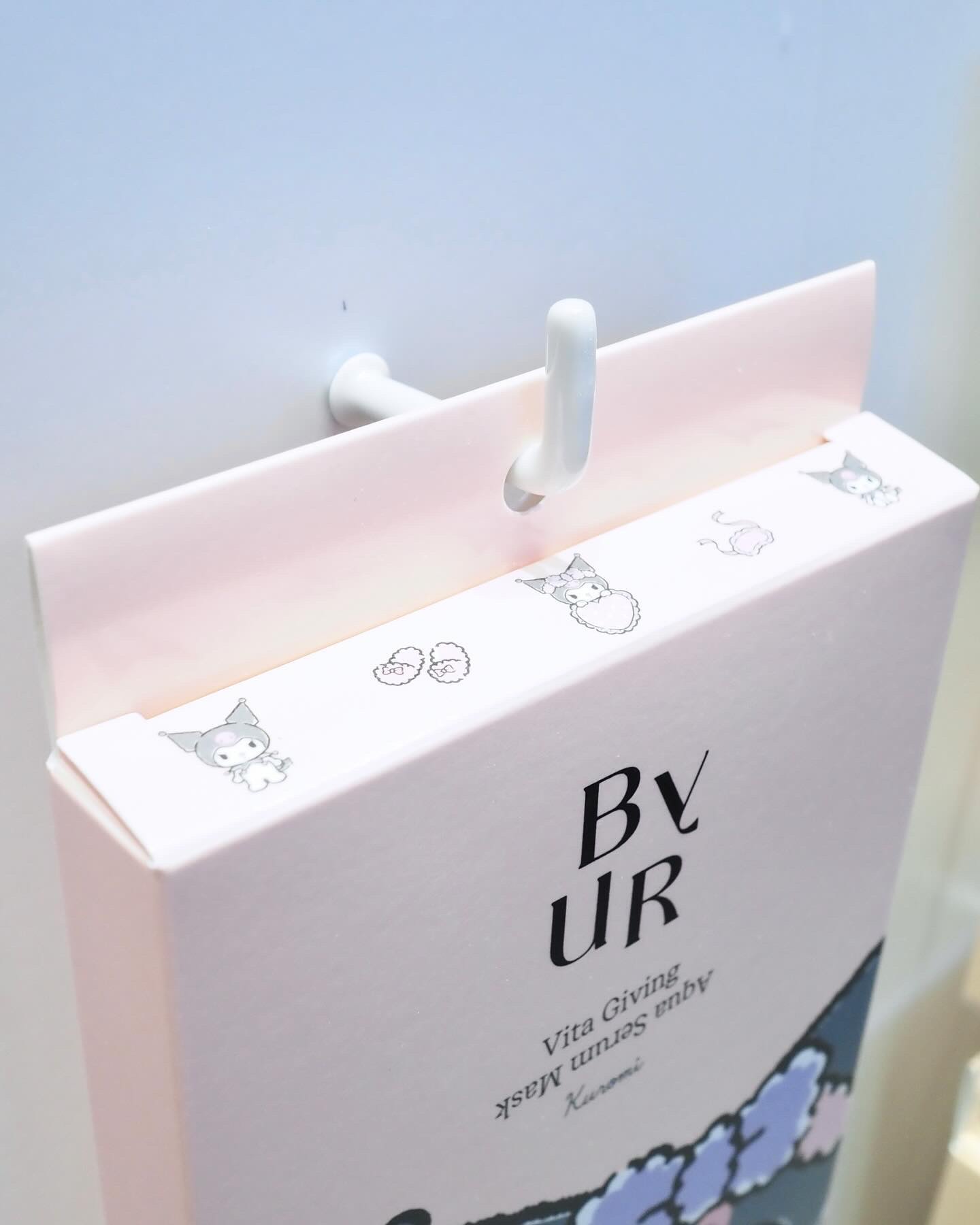 プランプハニー アクアセラムマスク/ByUR/シートマスク・パックを使ったクチコミ（3枚目）