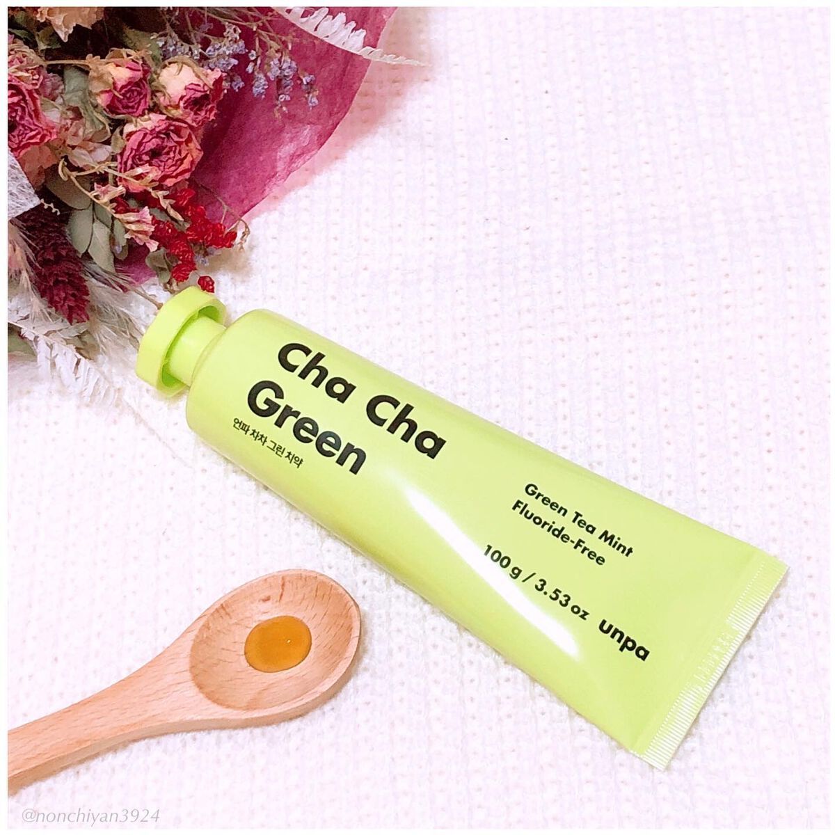 Cha Cha Charcoal Vegan Greentea Toothpaste/chacha/歯磨き粉を使ったクチコミ（1枚目）
