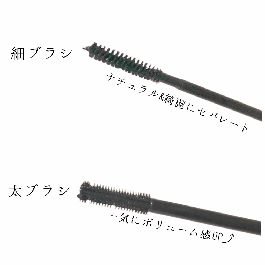 ãã€ããŒãã¯ã€ã¹ãã¹ã«ã©/COSMETIC PRESS/ãã¹ã«ã©ã䜿ã£ãã¯ãã³ãïŒ2æç®ïŒ