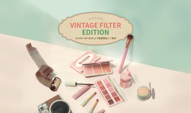 スマッジ ブラー リップスティック Vintage Filter Edition/innisfree/口紅を使ったクチコミ（1枚目）