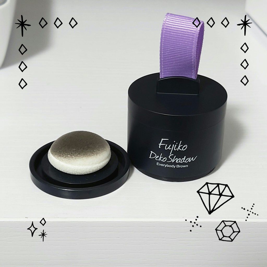 デコシャドウ by.F/Fujiko/シェーディングを使ったクチコミ（1枚目）
