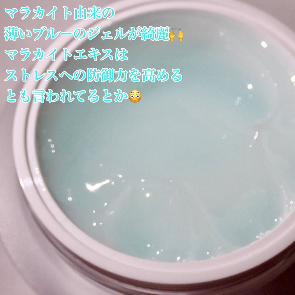 シカバイオプラセンタクリーム/NATURAL DERMA PROJECT/フェイスクリームを使ったクチコミ（3枚目）