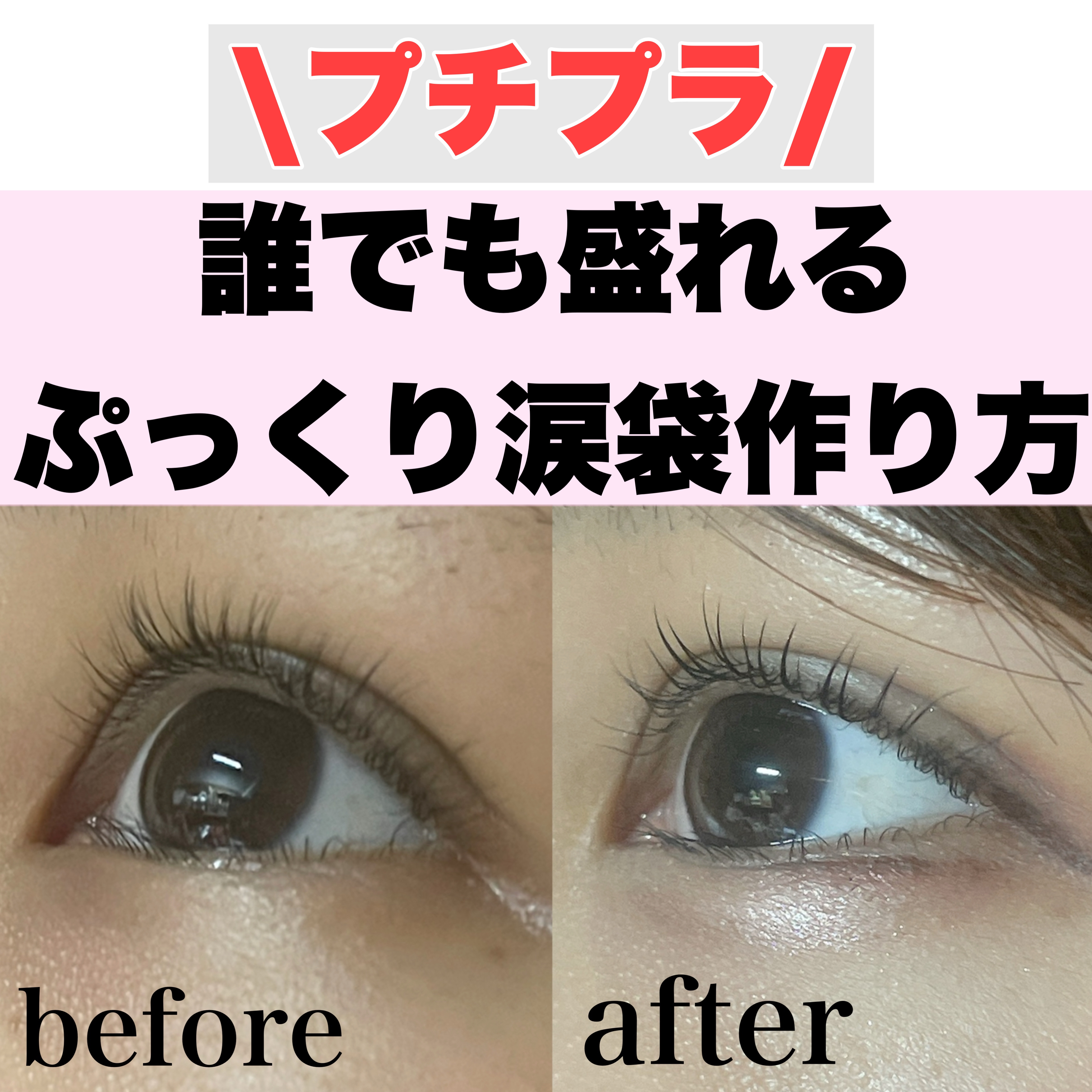 化粧下地 Ｎ 03 すみれ色/舞妓はん/化粧下地を使ったクチコミ（1枚目）