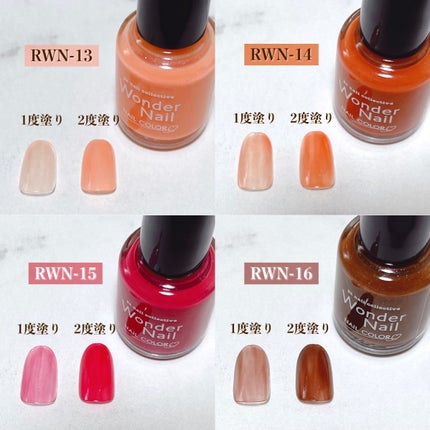 pa ワンダーネイル/pa nail collective/マニキュアを使ったクチコミ(8枚目)