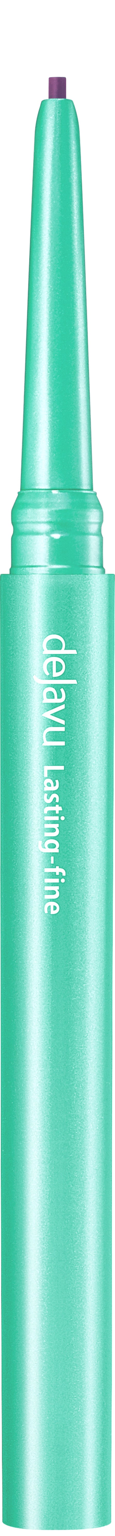 「密着アイライナー」クリームペンシル ダークラベンダー(数量限定発売)