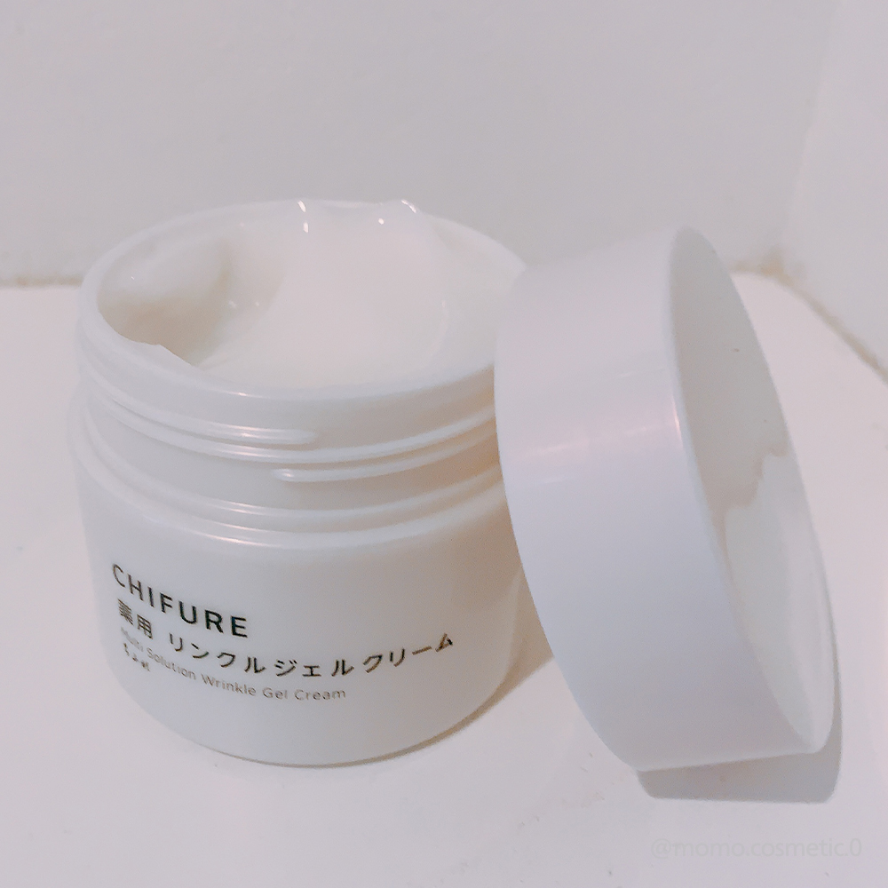 薬用 リンクルジェルクリーム/ちふれ/オールインワン化粧品を使ったクチコミ（2枚目）