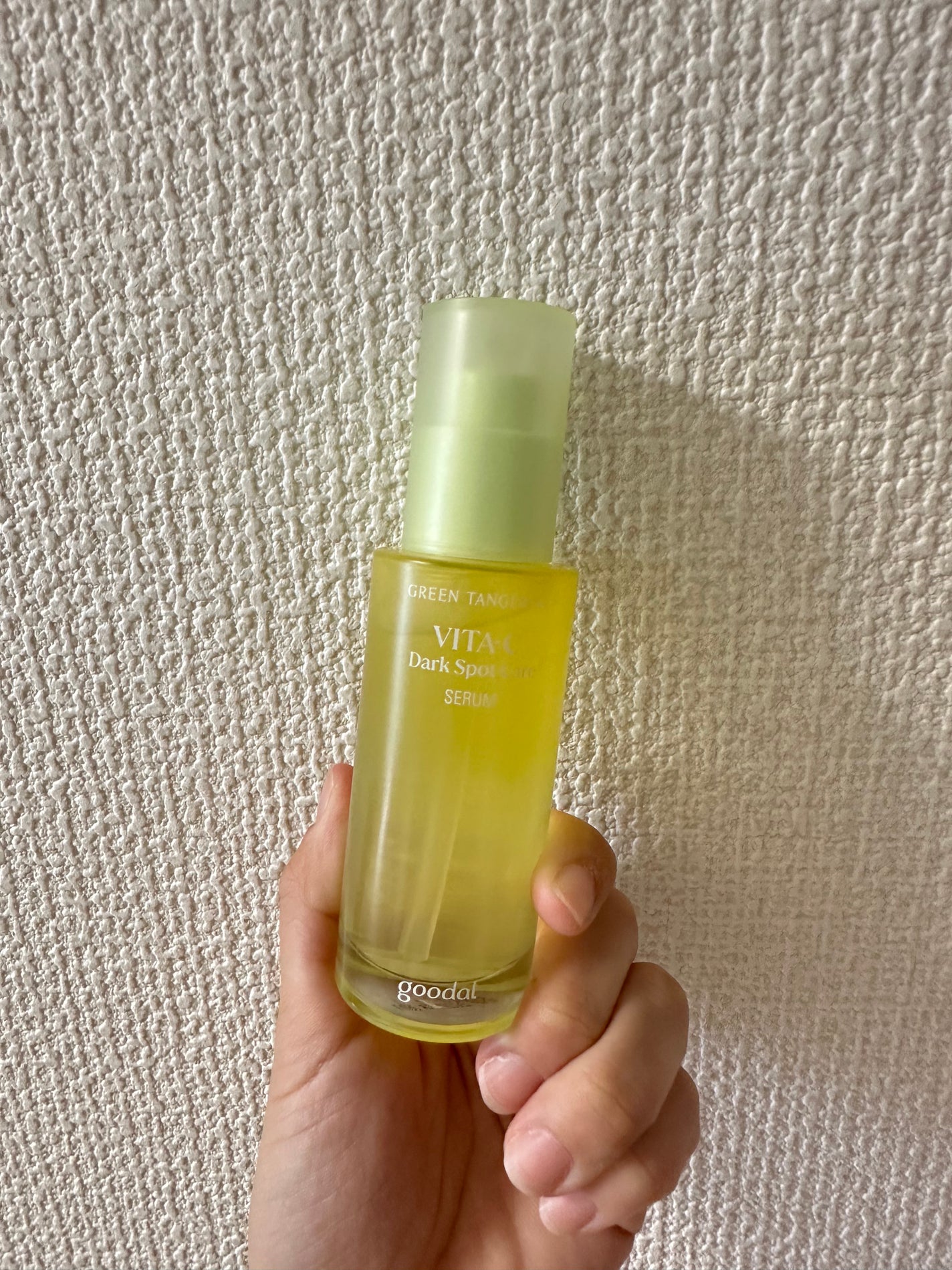 グリーンタンジェリン ビタC ダークスポットケアセラム/goodal/美容液を使ったクチコミ(1枚目)