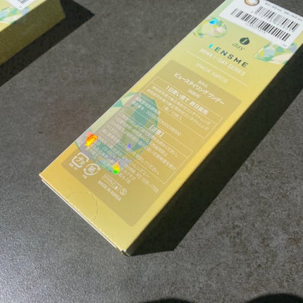 LENSME AKMAシリーズ ワンデー/LENSME/ワンデー(1DAY)カラコンを使ったクチコミ(8枚目)