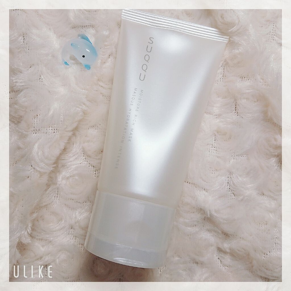 モイスチャー リッチ マスク/SUQQU/フェイスクリームを使ったクチコミ（1枚目）