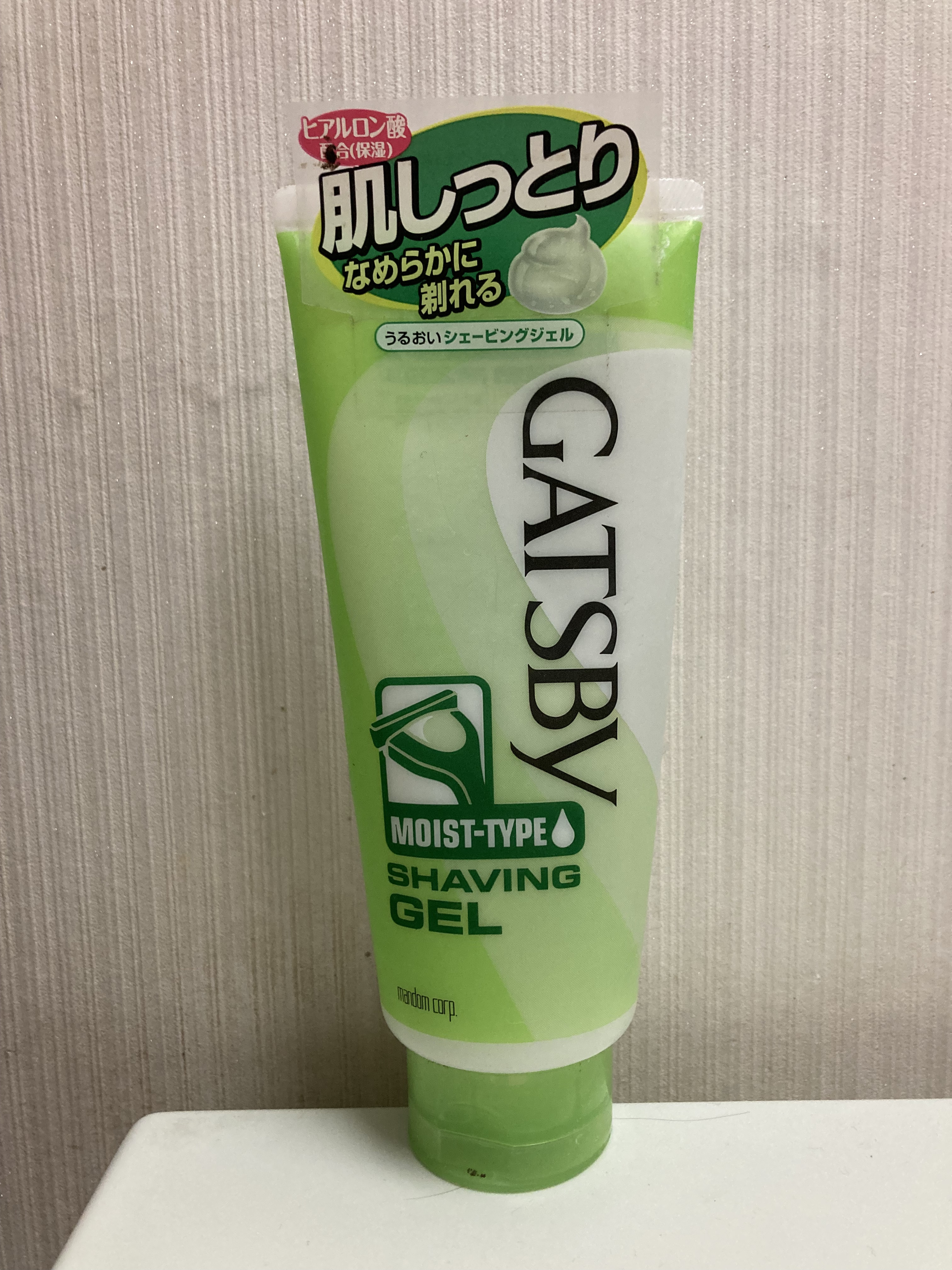 ギャツビー うるおいシェービングジェルのクチコミ「ギャツビー
うるおいシェービングジェル
205g

今まで2本くらい使ってます！
他のシェービ.....」（1枚目）