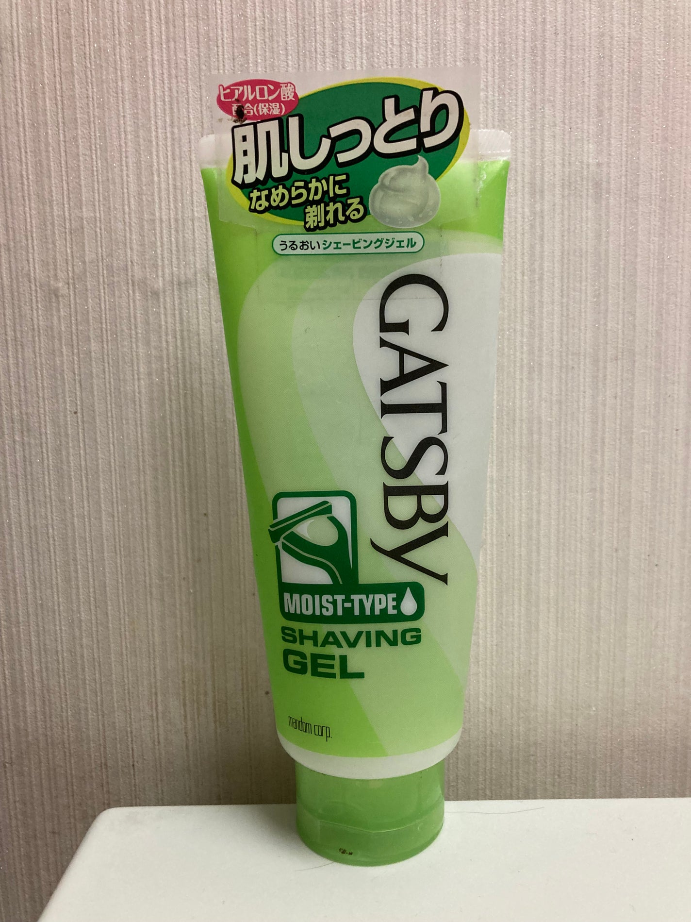 うるおいシェービングジェル/ギャツビー/その他スキンケア by ゆうたろう