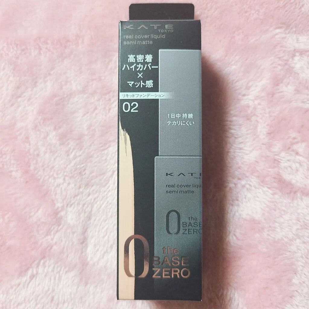 リアルカバーリキッド（セミマット）/KATE/リキッドファンデーションを使ったクチコミ（2枚目）