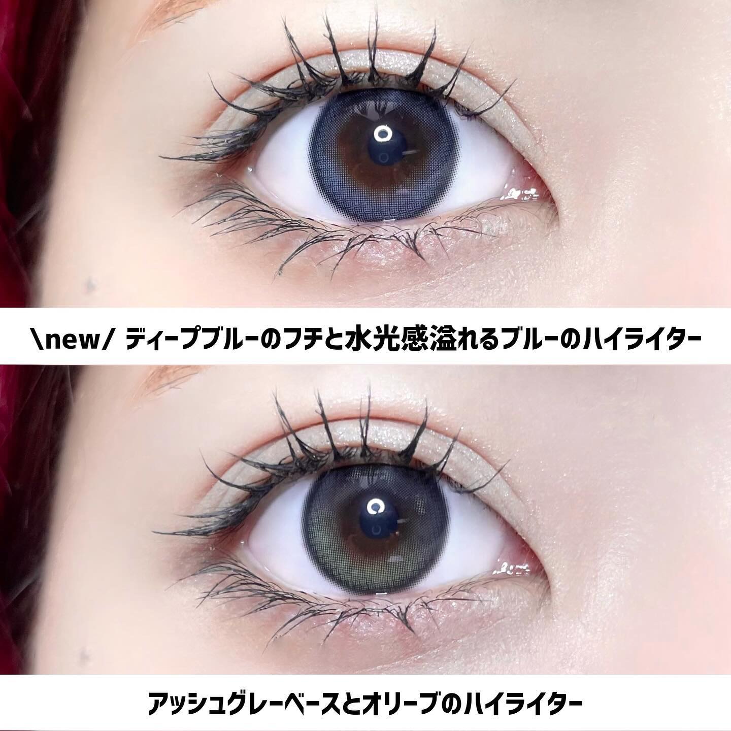 Glowy 1day/OLENS/ワンデー（１DAY）カラコンを使ったクチコミ（2枚目）