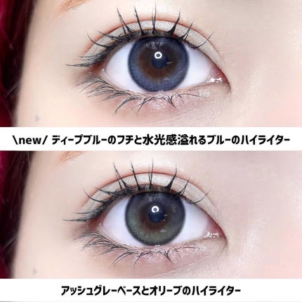 Glowy 1day/OLENS/ワンデー(1DAY)カラコンを使ったクチコミ(2枚目)