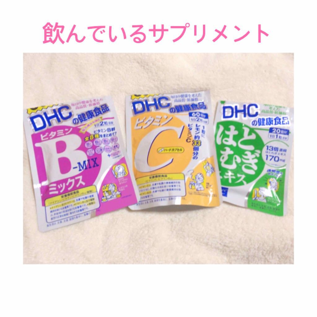 DHC はとむぎエキス/DHC/健康サプリメントを使ったクチコミ(1枚目)