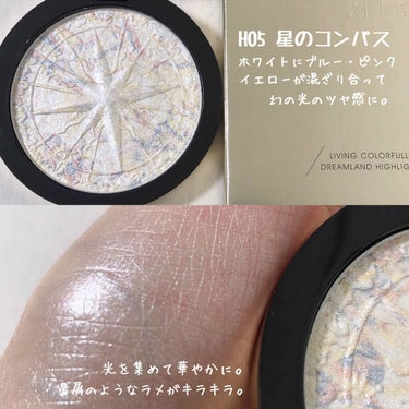 ZEESEA ZEESEA 顔がキラキラ  オーロラ系ハイライトのクチコミ「ZEESEA [ DREAMLAND  HIGHLIGHT POWDER ]﻿
﻿
﻿
ZEE.....」（3枚目）