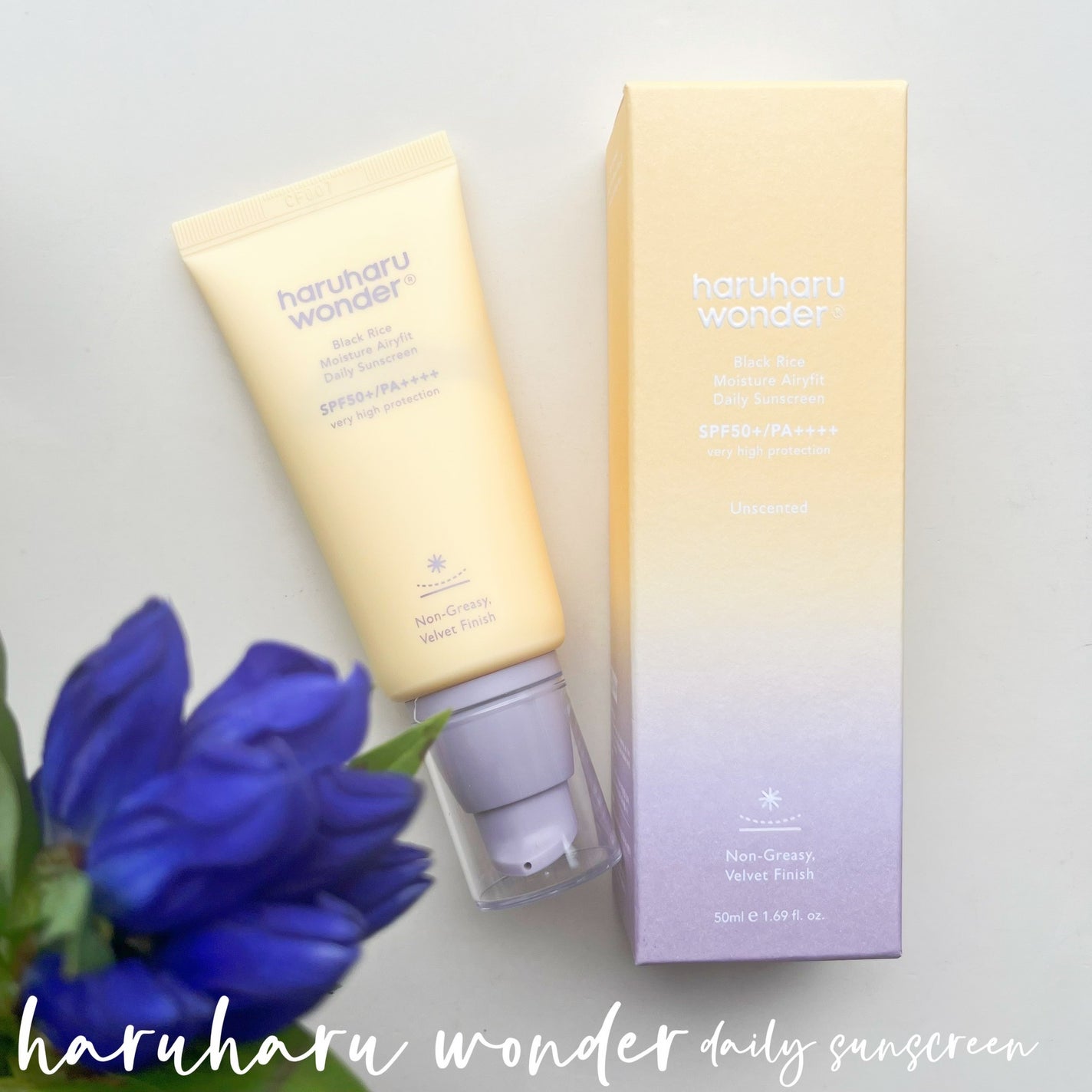 ブラックライスモイスチャーエアリーフィットデイリーサンスクリーン/haruharu wonder/日焼け止めクリームを使ったクチコミ(3枚目)