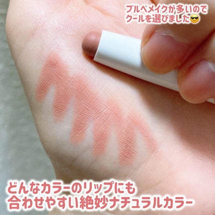 コントゥア オーバーリップメーカー/ETUDE/リップライナーを使ったクチコミ(3枚目)