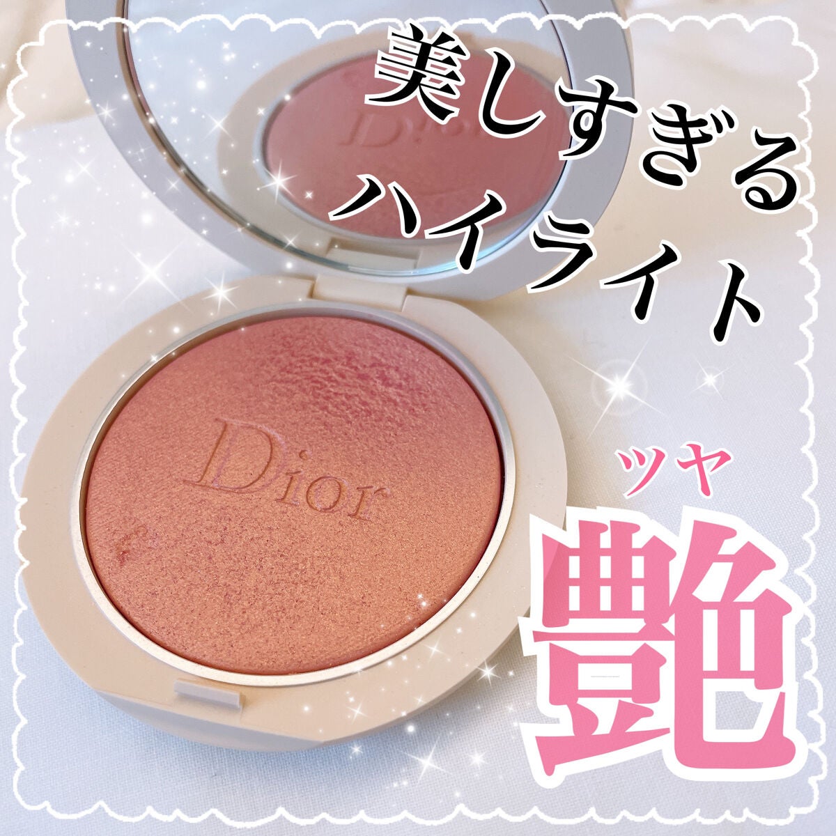 ディオールスキン フォーエヴァー クチュール ルミナイザー/Dior/プレストパウダーを使ったクチコミ(1枚目)