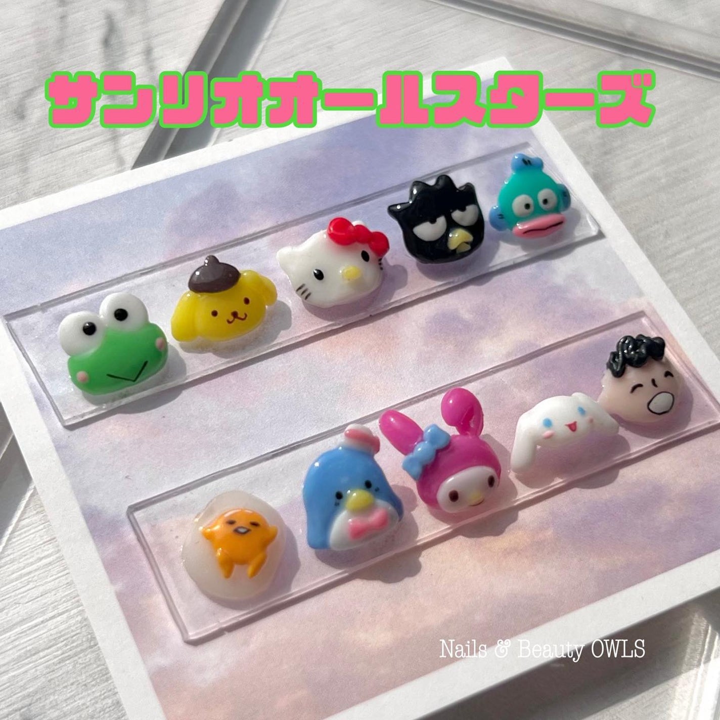 ぴよこれいと あうるす on LIPS 「以前キキララネイルをしたのには理由があって。ピューロランドへ行..」(1枚目)