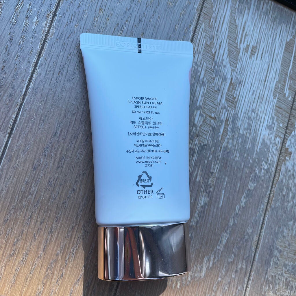 ウォータースプラッシュシカトーンアップクリーム/espoir/化粧下地を使ったクチコミ(2枚目)