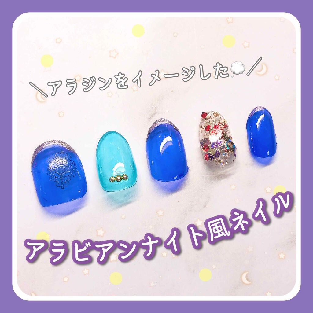 HOMEI スパンコールネイルポリッシュ/北尾化粧品部/マニキュアを使ったクチコミ(1枚目)