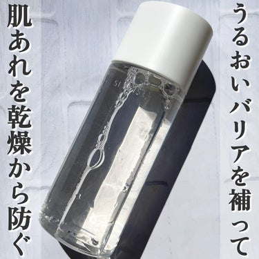 ピュアコンクＳＳ 200ml/雪肌精 クリアウェルネス/化粧水の画像