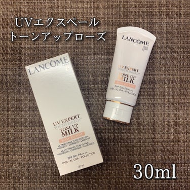 クラリフィック デュアル エッセンス ローション/LANCOME/化粧水を使ったクチコミ（3枚目）