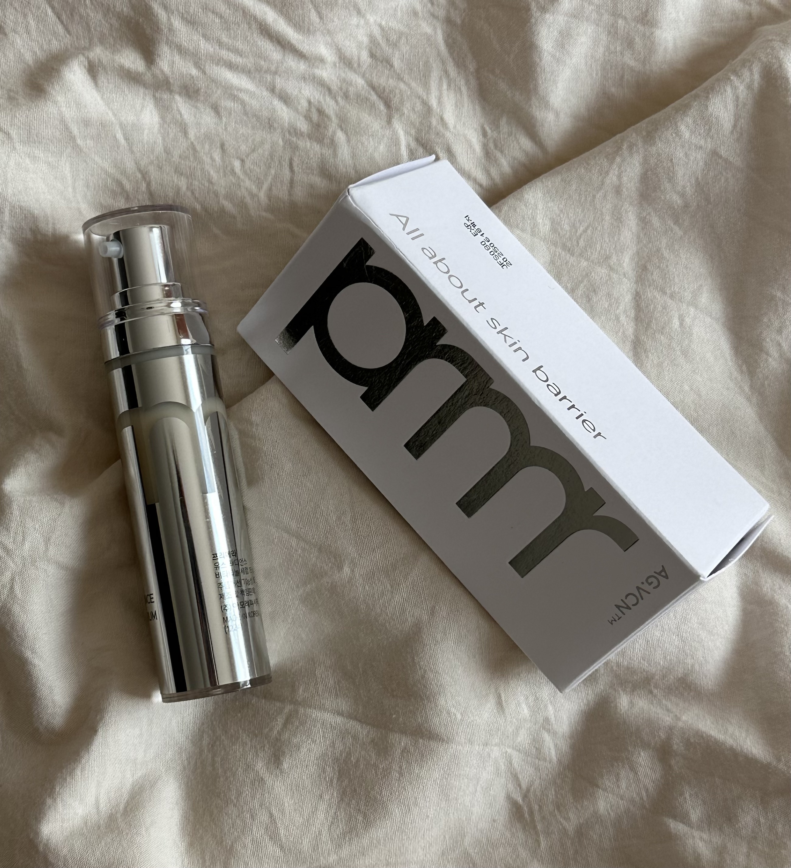 ユース ラディアンス ビタチノール セラム/primera/美容液を使ったクチコミ（1枚目）