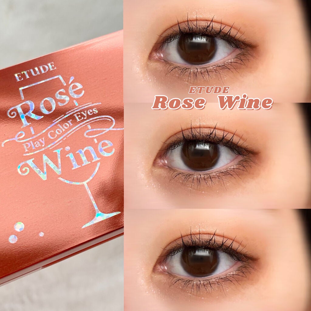 プレイカラー アイシャドウ/ETUDE/アイシャドウパレットを使ったクチコミ(1枚目)