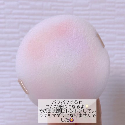 マシュマロフィニッシュパウダー ~Abloom~/キャンメイク/プレストパウダーを使ったクチコミ(3枚目)