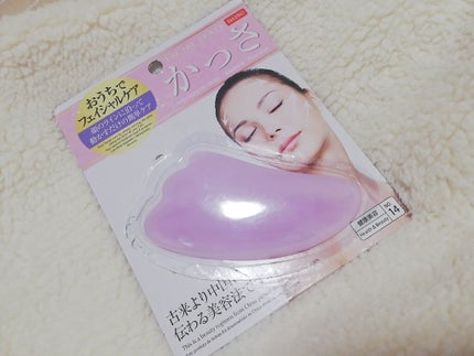 かっさプレート/DAISO/かっさプレートを使ったクチコミ(1枚目)