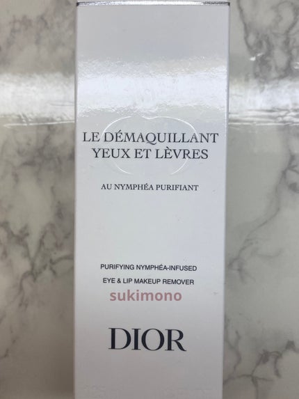 ポイント メイクアップ リムーバー ピュリフィアン N/Dior/ポイントメイクリムーバーを使ったクチコミ(4枚目)