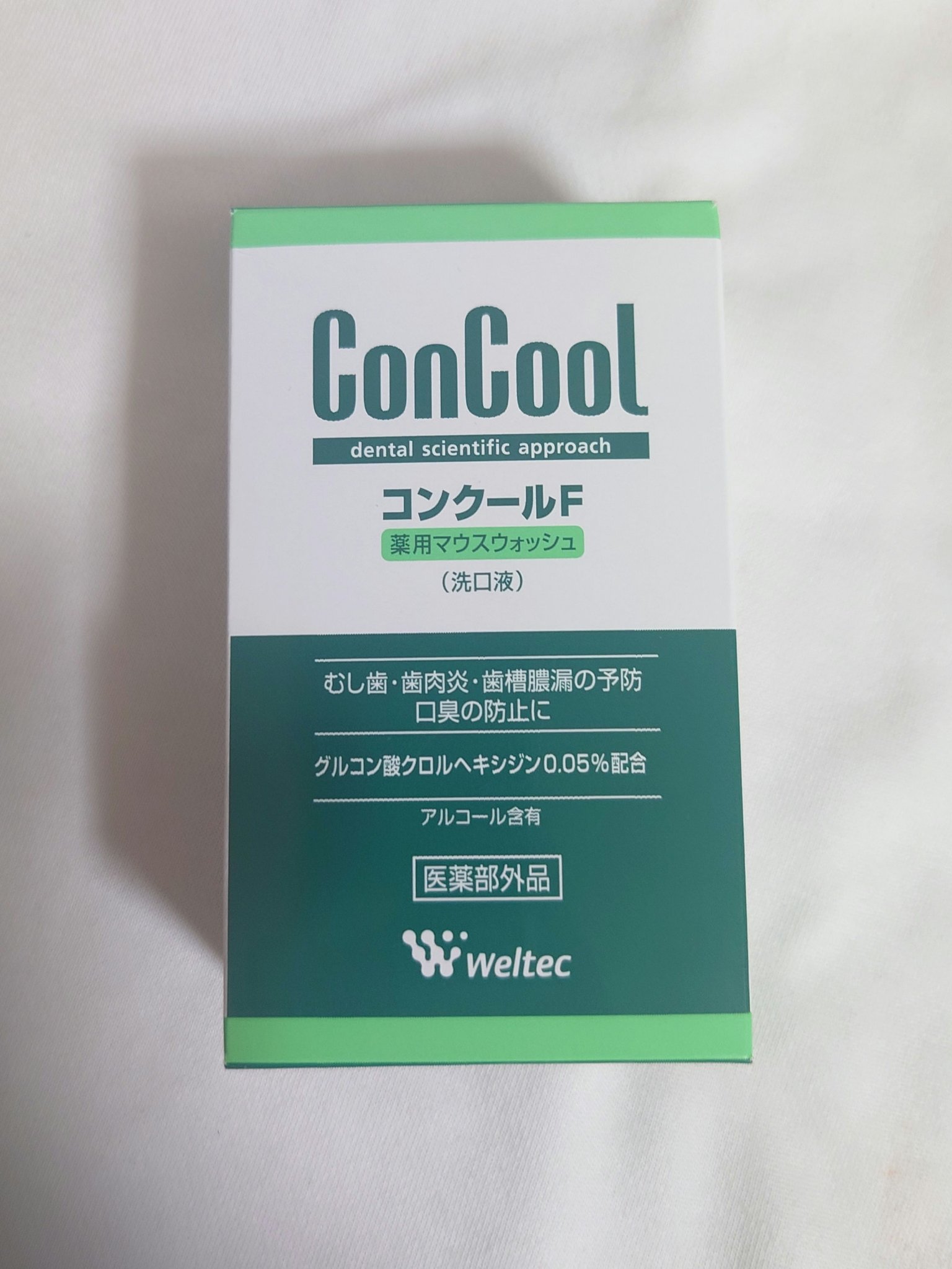 コンクールF/ウエルテック/マウスウォッシュ・スプレーを使ったクチコミ（1枚目）