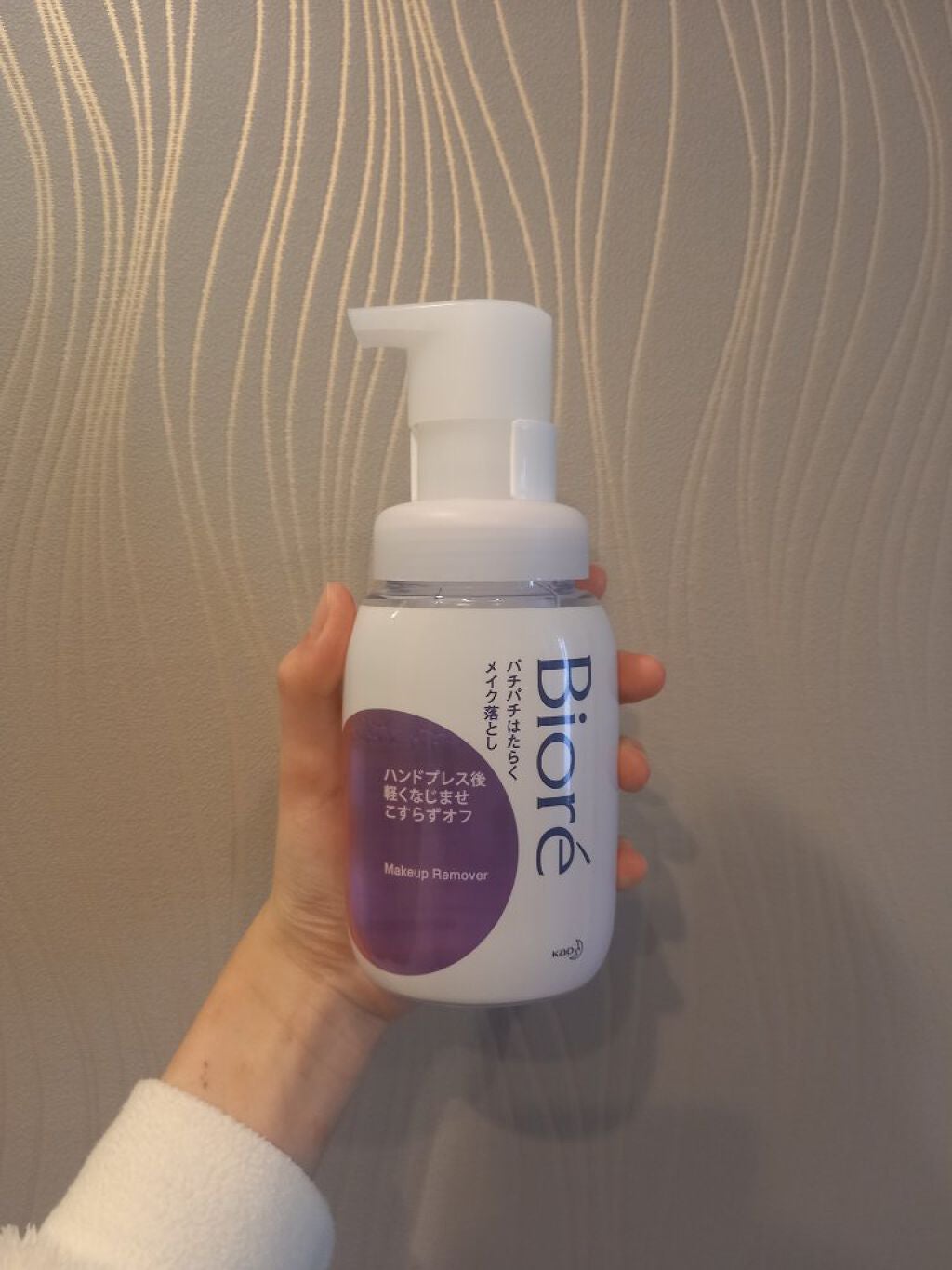 クリーミータッチライナー/キャンメイク/ジェルアイライナーを使ったクチコミ(3枚目)