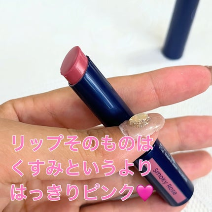 ニベア リッチケア&カラーリップ/ニベア/リップクリームを使ったクチコミ(2枚目)