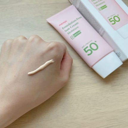 ファンデフリー サンクリーム モイスチャー/manyo/日焼け止めクリームを使ったクチコミ(3枚目)