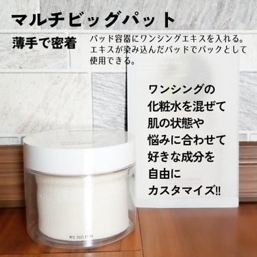 カワラヨモギ化粧水 150ml/ONE THING/化粧水の画像