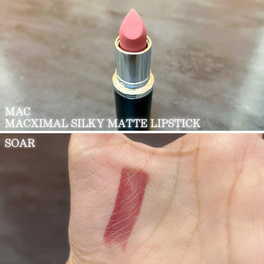 マキシマル シルキー マット リップスティック/M・A・C/口紅を使ったクチコミ（3枚目）