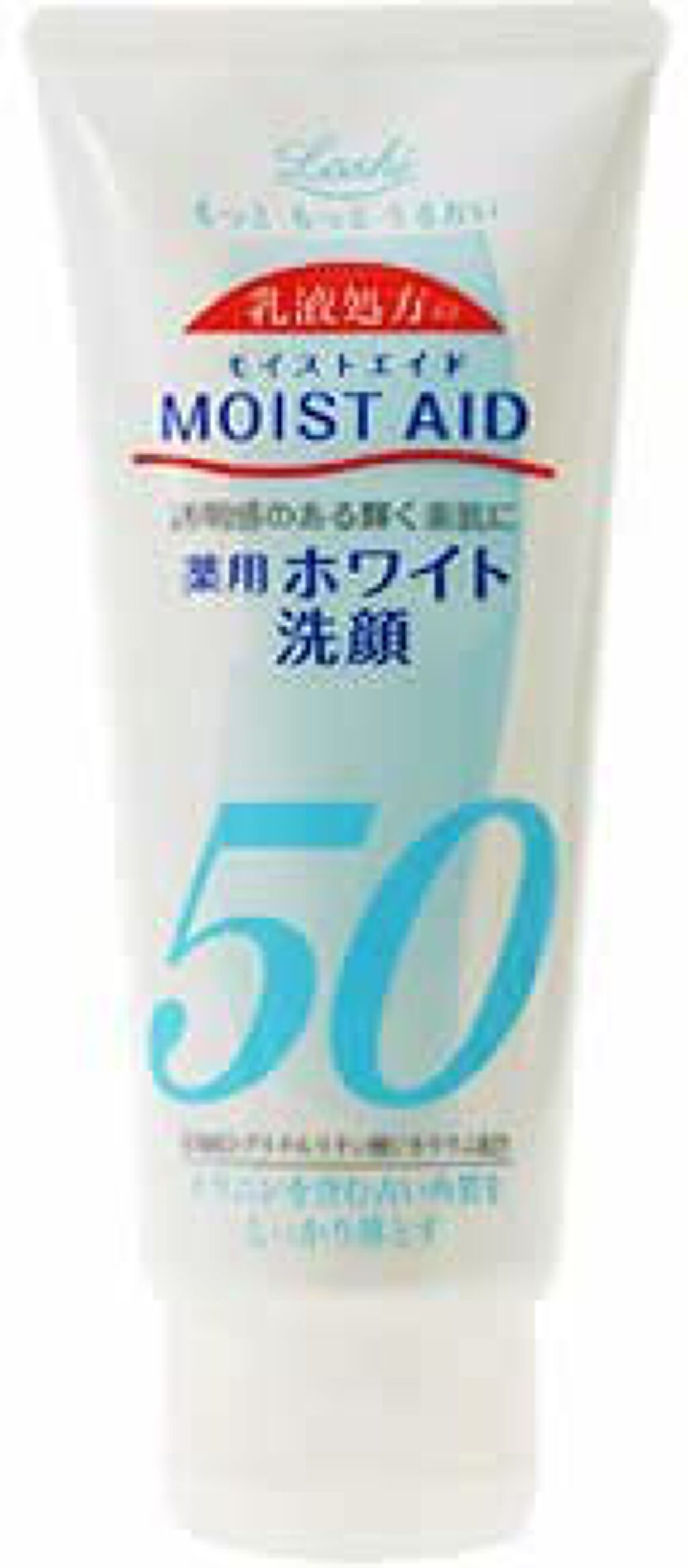 ロッシ 薬用ホワイト洗顔フォーム