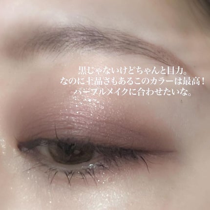 シルキーリキッドアイライナーWP/D-UP/リキッドアイライナーを使ったクチコミ(4枚目)