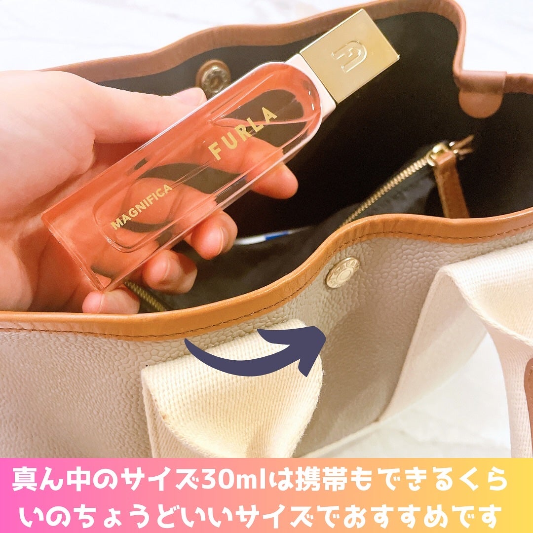 マグニフィカ オードパルファム/フルラ/香水(レディース)を使ったクチコミ(5枚目)