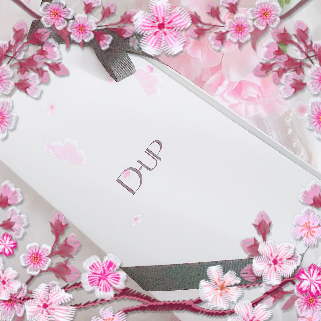 ディーアップファンデーション/D-UP/ネイルベースコートを使ったクチコミ（1枚目）