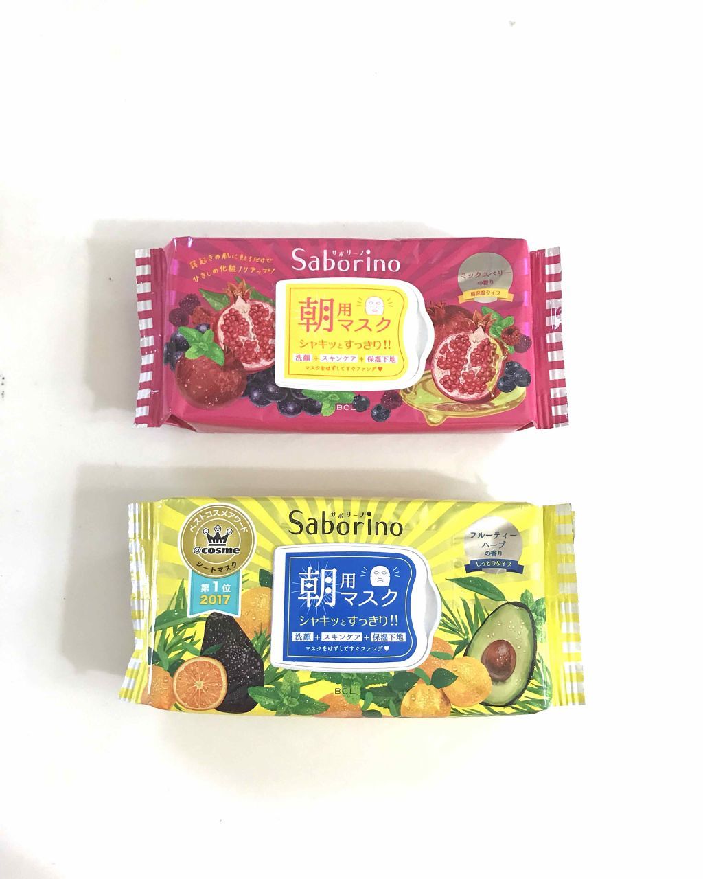 目ざまシート ひきしめタイプ/サボリーノ/シートマスク・パックを使ったクチコミ(1枚目)