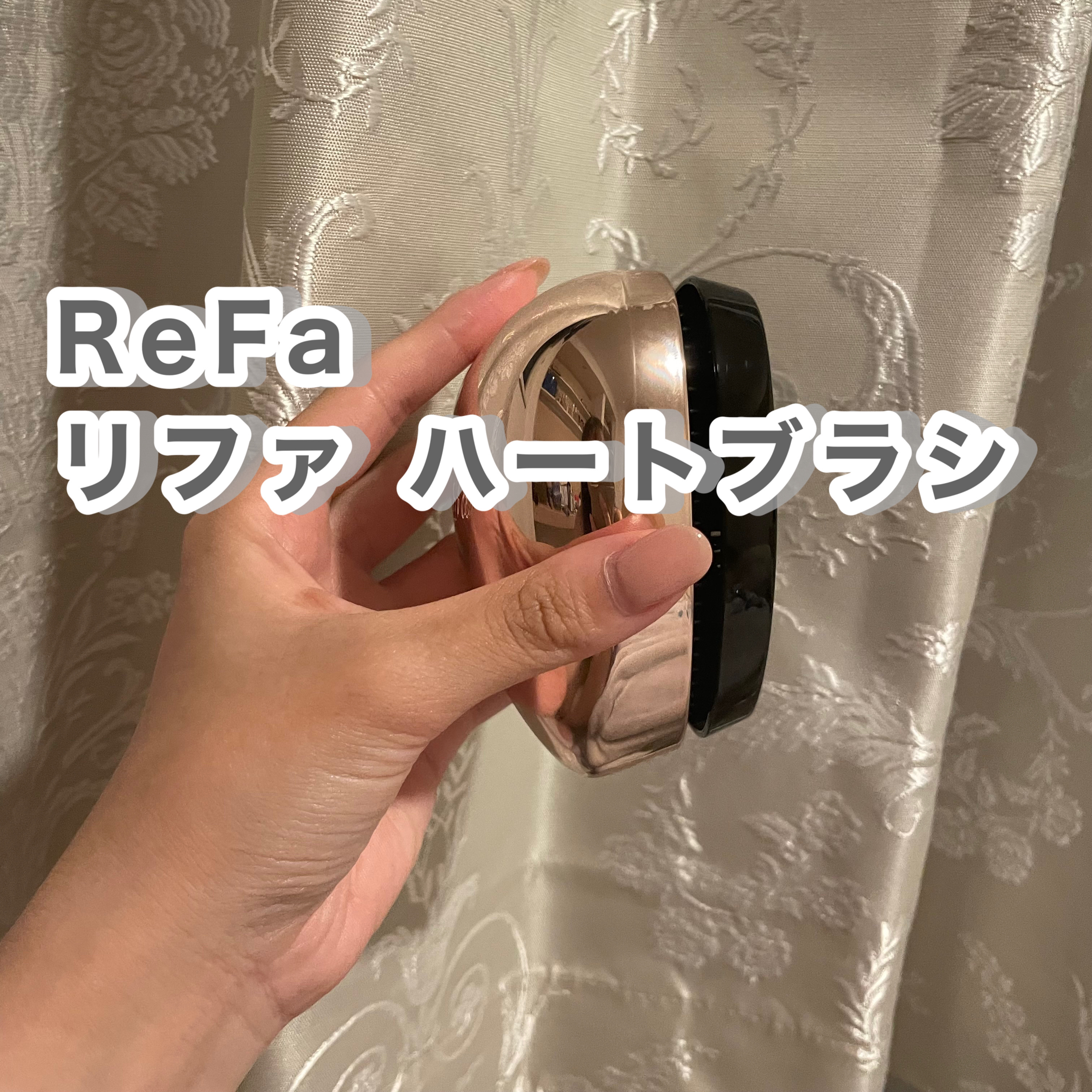 リファ ハートブラシ  Rose Gold（ローズゴールド）/ReFa/頭皮ケアを使ったクチコミ（2枚目）