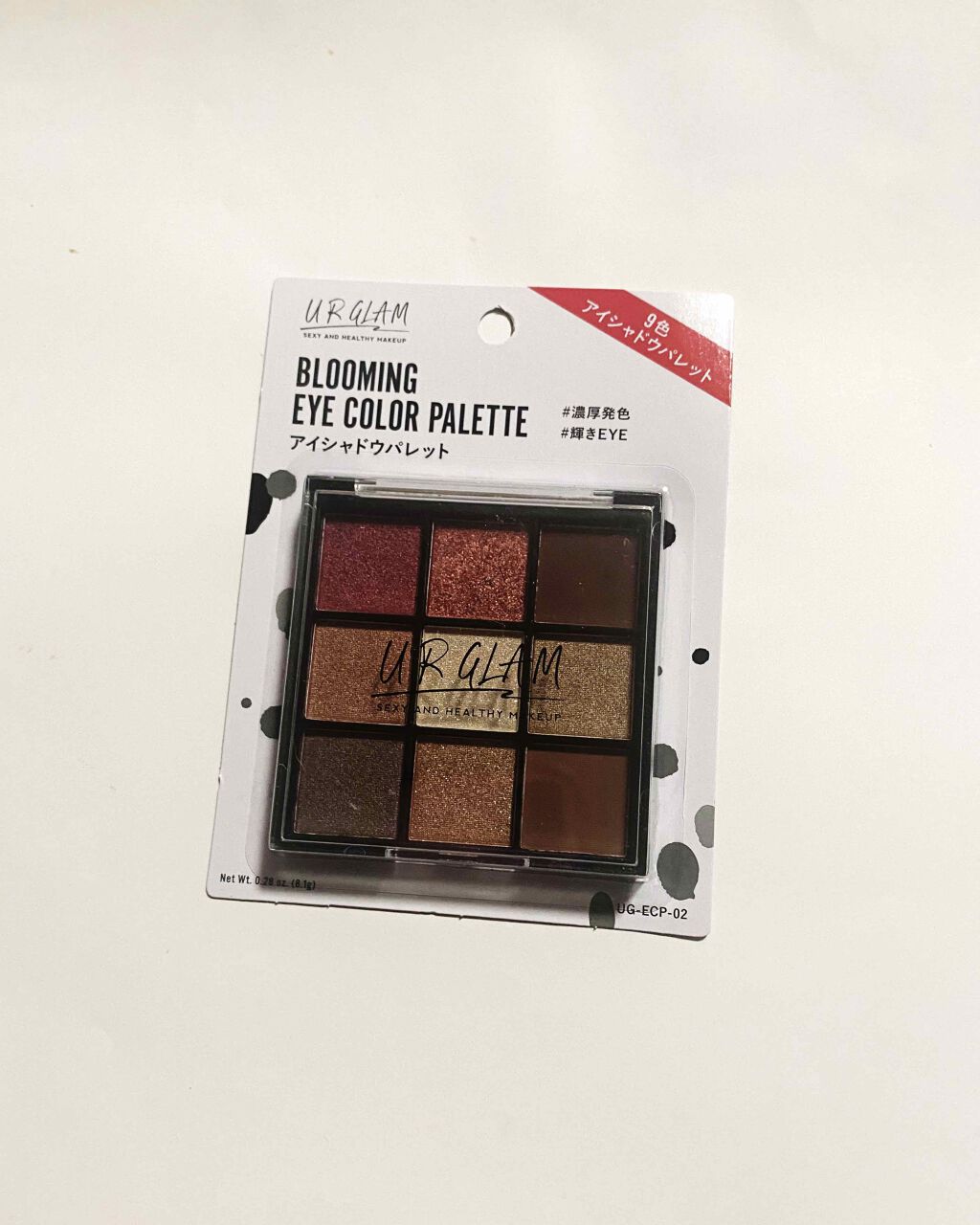 UR GLAM　BLOOMING EYE COLOR PALETTE/U R GLAM/アイシャドウパレットを使ったクチコミ（1枚目）