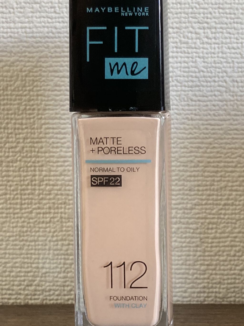 フィットミー リキッドファンデーション R/MAYBELLINE NEW YORK/リキッドファンデーションを使ったクチコミ（1枚目）